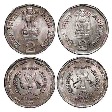 2 Rupees, 1995,(2 coins), Copper-Nickel, 6.0g, Mumbai Mint, Globalising Indian Agriculture