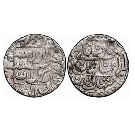 Shah Jahan I, Silver Rupee, 11.36g, Patna Mint, AH 1044/8 RY, complete mint name right mar