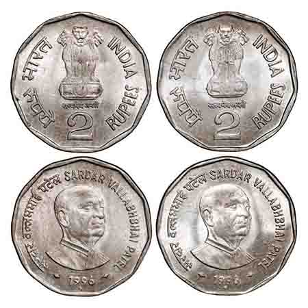 2 Rupees, 1996, (2 coins), Copper-Nickel, 6.0g, Mumbai Mint, 1) Normal Obv, Type 2D Obv, 2