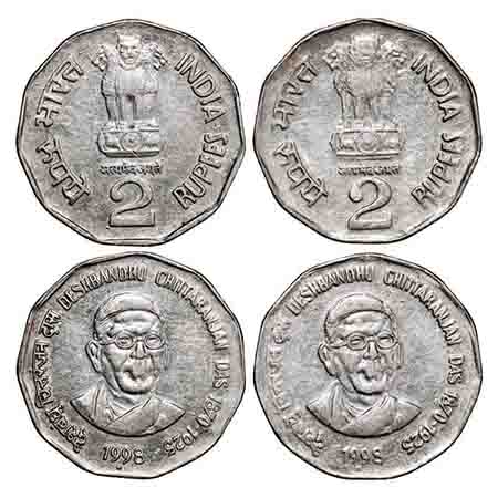 2 Rupees, 1998, (2 coins), Copper-Nickel, 6.0g, Noida Mint, Deshbandhu Chittranjan Das, Di