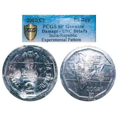 2 Rupees, FSS, 2002, Experimental Pattern, Damage UNC Details. PCGS slabbed SP Genuine. Ve