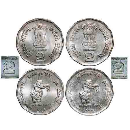 2 Rupees, 2003, (2 coins), Copper-Nickel, 6.0g, Kolkata Mint, Railways 150 Glorious Years,