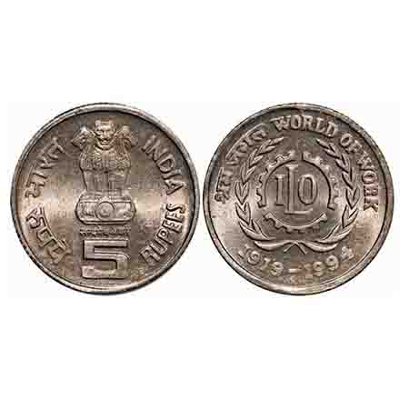 5 Rupees, 1994, Copper-Nickel, 9.0g, Mumbai Mint, World of Work - ILO, Normal issue Type 5