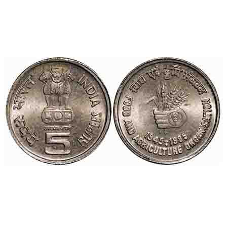 5 Rupees, 1995, Copper-Nickel, 9.0g, Mumbai Mint, Food and Agriculture Organisation. Uncir