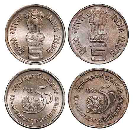 5 Rupees, 1995, (2 coins), Copper-Nickel, 9.0g, Mumbai Mint, 50th Anniversary of United Na