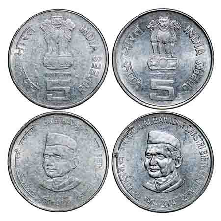 5 Rupees, 2004, (2 coins), Steel, 6.0g, Kolkata Mint, Lal Bahadur Shastri Birth Centenary,