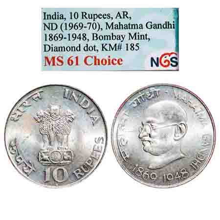 10 Rupees, 1969, Silver (80%), Mahatma Gandhi Centenary (1869-1948), Bombay mint. NGS slab