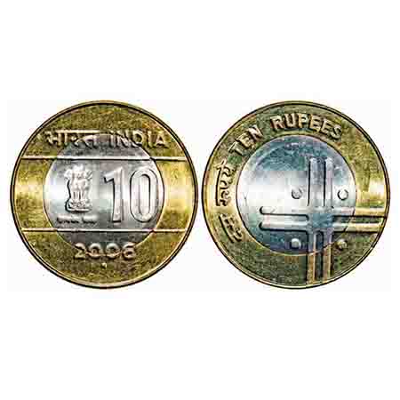 10 Rupees, 2006, Bimetal, 7.75g, Noida Mint. Uncirculated. Scarce.