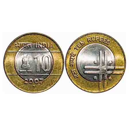 10 Rupees, 2007, Bimetal, 7.78g, Noida Mint. Uncirculated. Scarce.