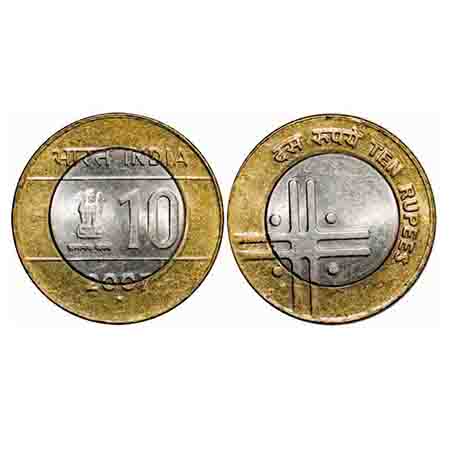 10 Rupees, 2007, Bi-metal, Noida Mint. Uncirculated, Very Scarce.