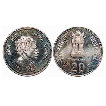 20 Rupees, Mix Metal, Indira Gandhi, Bombay Mint. Brilliant Uncirculated, Very Scarce.