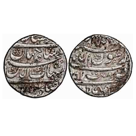 Shah Jahan I, Silver Rupee, 11.39g, Tatta Mint, AH 1045/8 RY on reverse, illahi month 'Bah