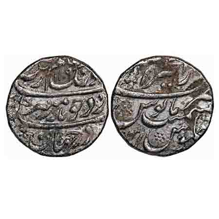 Aurangzeb, Silver Rupee, 11.11g, Dar ul Khair Ajmer Mint, AH 1109/41 RY. KM 300.5. Very Fi
