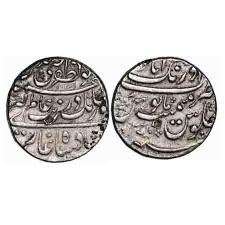 Aurangzeb, Silver Rupee, 11.46g, Aurangabad Mint on top, with king's title Muhiyuddin type