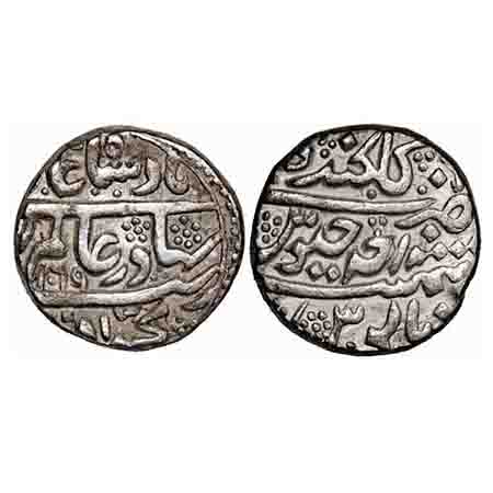 Aurangzeb, Silver Rupee, 11.51g, Golkunda Mint, AH 1069/ Ahd (1) RY. Mint name Visible on 