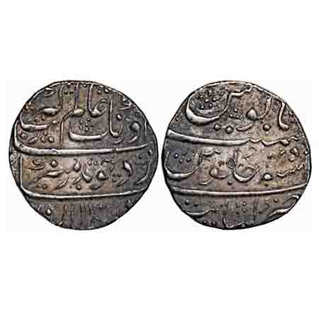 Aurangzeb, Silver Rupee, 11.56g, Khambayat Mint, AH 1113/45 RY. KM 300.51. Toned Very Fine