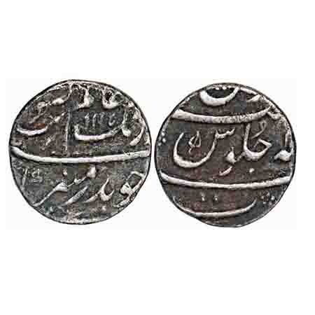 Aurangzeb, Silver ½ Rupee, 5.74g, Surat Mint, 4x RY. KM 294.6. About Very Fine, Scarce.
