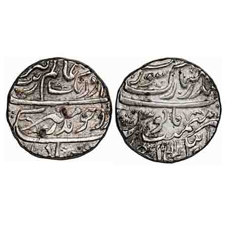 Aurangzeb, Silver Rupee, 11.48g, Bandar-i-Mubarak Surat Mint, AH (107)0/Ahd, complete mint