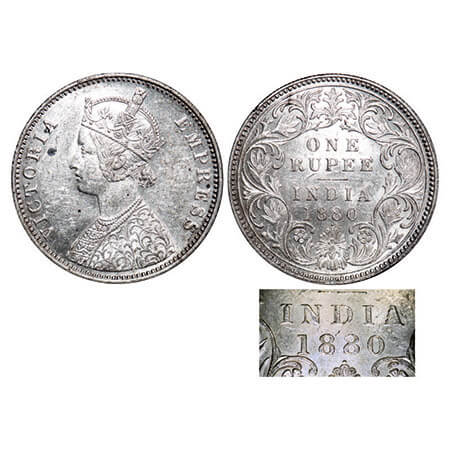 Victoria Empress, Silver, Rupee, 1880, Bombay Mint, A3/I, Dot, Flat top 1. F. Prid 156. GK