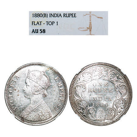 Victoria Empress, Silver, Rupee, 1880, Bombay Mint, A3/I, Dot, Flat top 1 F. Prid 166. GK 