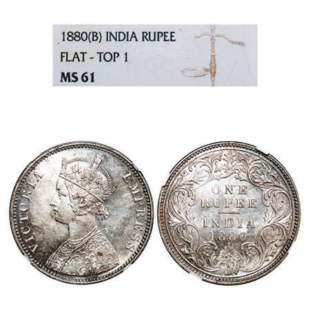 Victoria Empress, Silver, Rupee, 1880, Bombay Mint, A3/I, Dot, Flat top 1 F. Prid 166. GK 