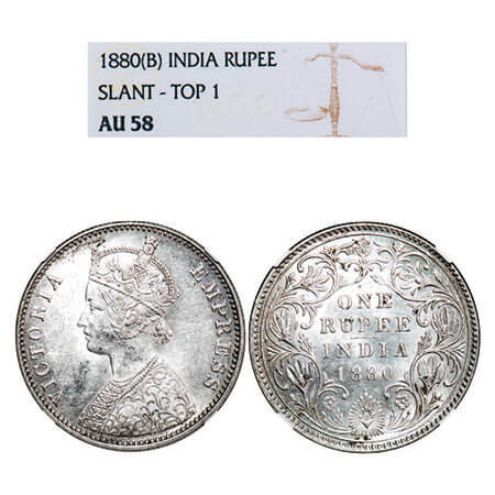 Victoria Empress, Silver, Rupee, 1880, Bombay Mint, A3/II(iv), Dot, Slanted 1 F. Prid Unli