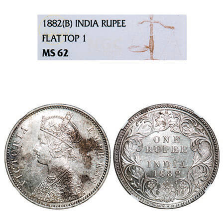Victoria Empress, Silver, Rupee, 1882, Bombay Mint, A3/I, Dot, Flat top 1 F. Prid 160. GK 