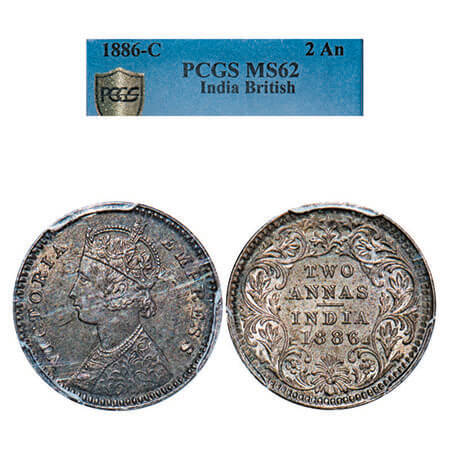 Victoria Empress, Silver, 2 Annas, 1886, Calcutta Mint, B/II, ‘C’ incused. F. Prid 501. GK