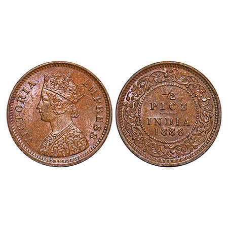 Victoria Empress, Copper, 1/2 Pice, 1886, Calcutta Mint, A/I, ‘C’ incused. F. Prid 718. GK