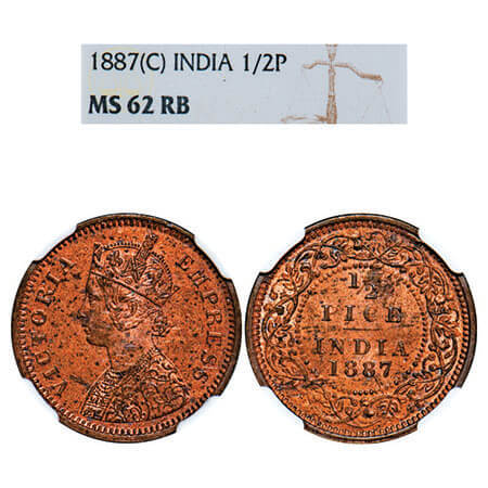Victoria Empress, Copper, 1/2 Pice, 1887, Calcutta Mint, A/I, No mint mark. F. Prid 719. G