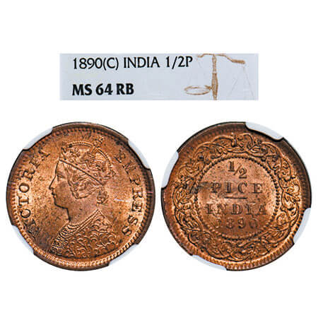 Victoria Empress, Copper, 1/2 Pice, 1890, Calcutta Mint, A/I, No mint mark. F. Prid 722. G