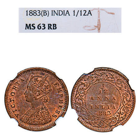 Victoria Empress, Copper, 1/12 Anna, 1883, Bombay Mint, Obv A, No mint mark. F. Prid 811. 