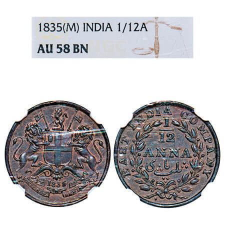 William IV, Copper, 1/12 Anna, 1835, Madras Mint, Head Type II, Wreath with 13 Berries (6L