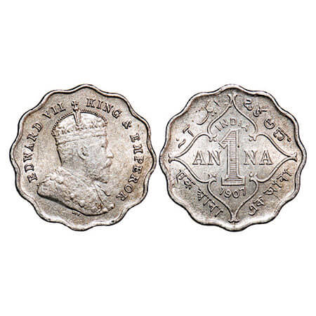 Edward VII, Copper-Nickel, 1 Anna, 1907, Bombay Mint, ‘B’ incused, Multiple die cracks on 