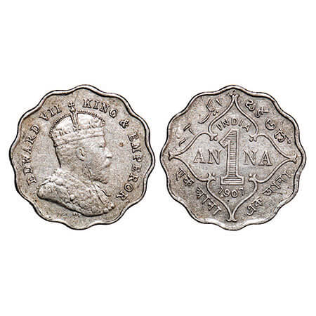 Edward VII, Copper-Nickel, 1 Anna, 1907, Bombay Mint, ‘B’ incused. F. Prid 926. GK 990. Ve