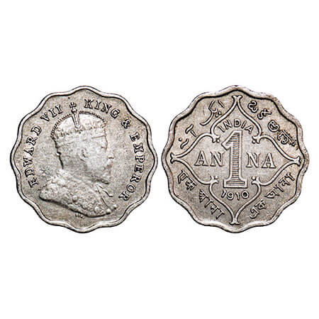 Edward VII, Copper-Nickel, 1 Anna, 1910, Bombay Mint, ‘B’ incused. F. Prid 929. GK 993. Ve
