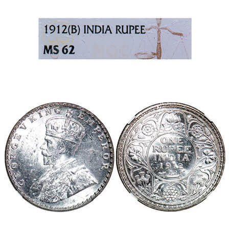 George V, Silver, Rupee, 1912, Bombay Mint, Dot, Re-drawn Elephant with long tusk. F. Prid