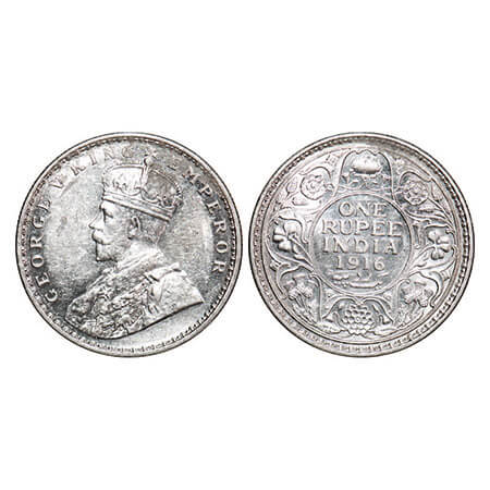 George V, Silver, Rupee, 1916, Calcutta Mint, No dot. F. Prid 212. GK 1033. Uncirculated, 