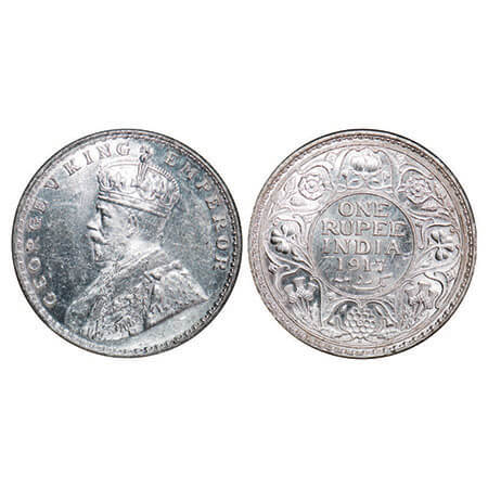 George V, Silver, Rupee, 1917, Bombay Mint, Dot, Raised initials ‘B M’ (Bertram MacKennal)