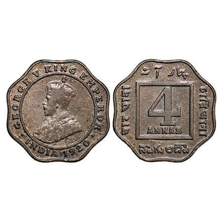 George V, Copper-Nickel, 4 annas, 1920, Calcutta Mint, No dot. F. Prid 875. GK 1103. Extre