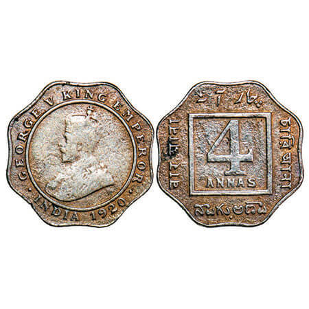 George V, Copper-Nickel, 4 Annas, 1920, Bombay Mint, Dot. F. Prid 878. GK 1104. Very Fine,