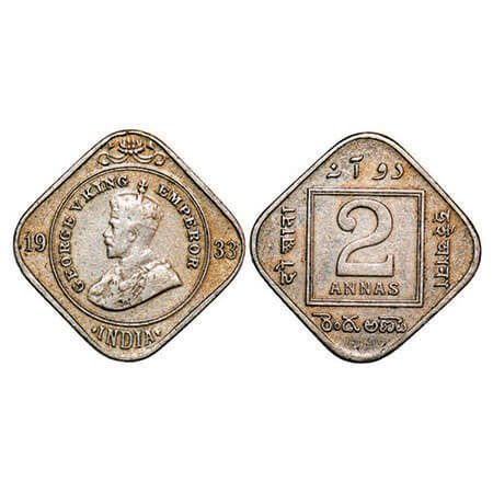 George V, Copper-Nickel, 2 Annas, 1933, Calcutta Mint, No dot. F. Prid 891. GK 1136. Very 