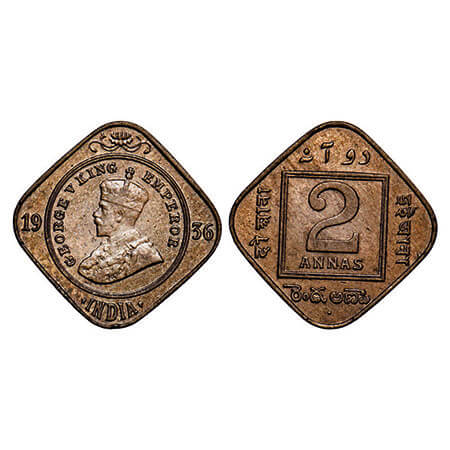 George V, Copper-Nickel, 2 annas, 1936, Bombay Mint, Dot. F. Prid 903. GK 1140. About Unci