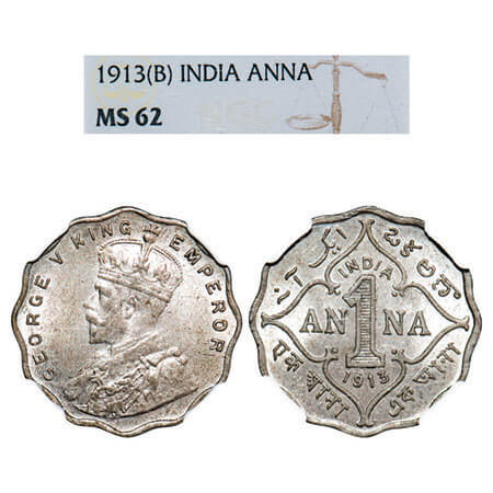 George V, Copper-Nickel, 1 Anna, 1913, Bombay Mint, No dot. F. Prid 943. GK 1143. NGC Slab
