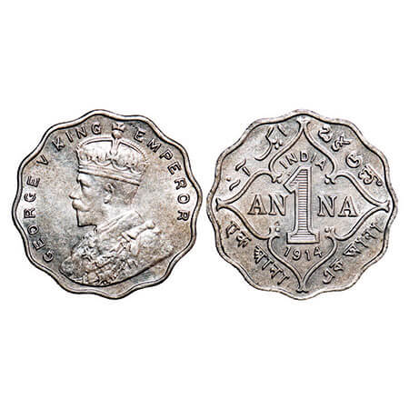 George V, Copper-Nickel, 1 Anna, 1914, Bombay Mint, No dot. F. Prid 944. GK 1144. Uncircul