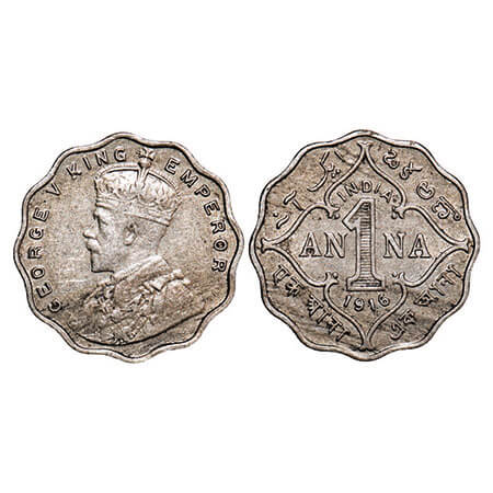 George V, Copper-Nickel, 1 Anna, 1916, Bombay Mint, No dot. F. Prid 946. GK 1146. Very Fin