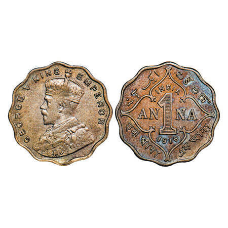 George V, Copper-Nickel, 1 Anna, 1916, Bombay Mint, No dot. F. Prid 946. GK 1146. Extremel