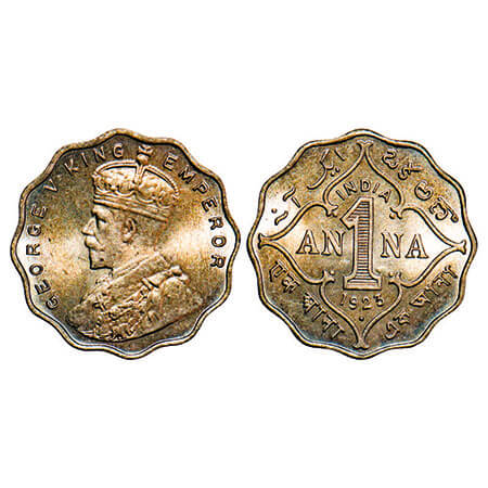 George V, Copper-Nickel, 1 Anna, 1923, Bombay Mint, Dot, Ghost on Rev. F. Prid 951. GK 115