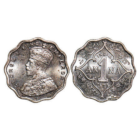 George V, Copper-Nickel, 1 Anna, 1925, Bombay Mint, Dot, Planchet flaw on Obv & Rev, Die c