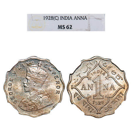 George V, Copper-Nickel, 1 Anna, 1928, Calcutta Mint, No dot. F. Prid 934. GK 1161. NGC Sl